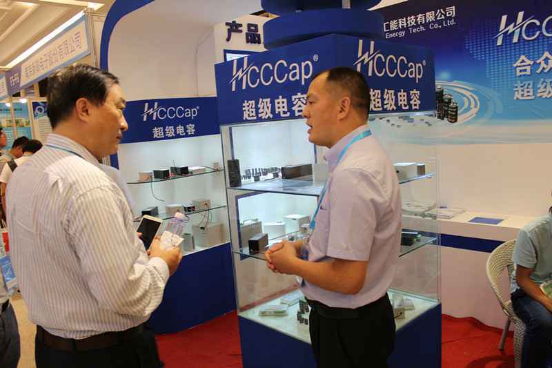 乐鱼官网app登录入口-乐鱼(中国)亮相第七届配电自动化技术应用论坛——凝聚共识，谱写新篇章